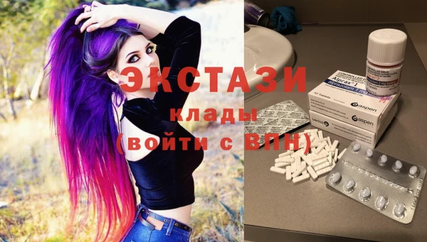 COCAINE Верхнеуральск